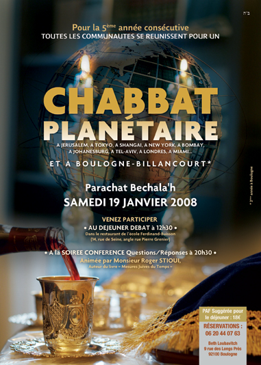 Pour réserver, Cliquez sur l'affiche!
